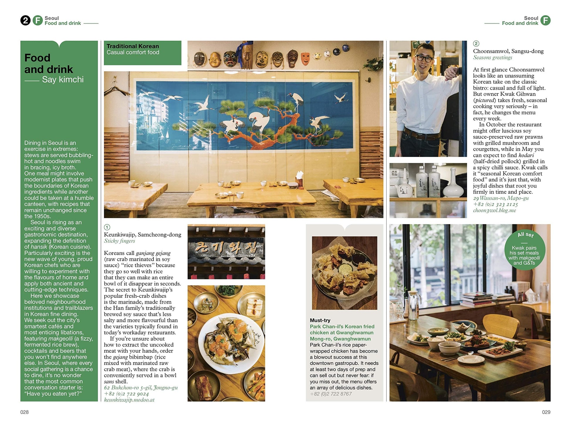 LIFESTYLE - THE MONOCLE - Travel Guide to Seoul - PLENTY